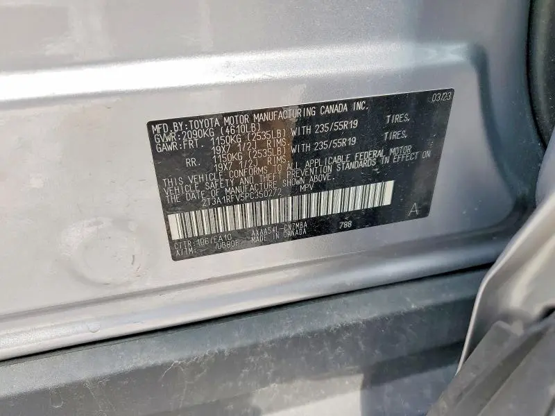 2023 TOYOTA RAV4 XLE PREMIUM  
