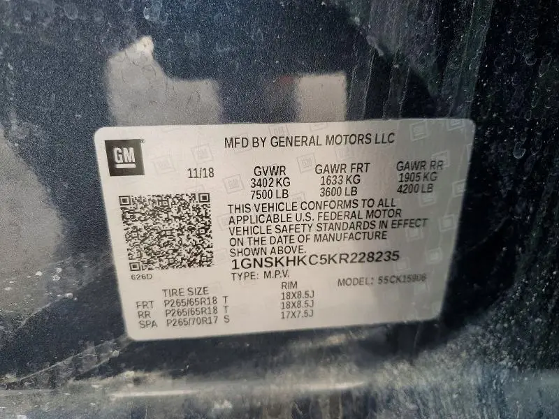 2019 CHEVROLET SUBURBAN K1500 LT  