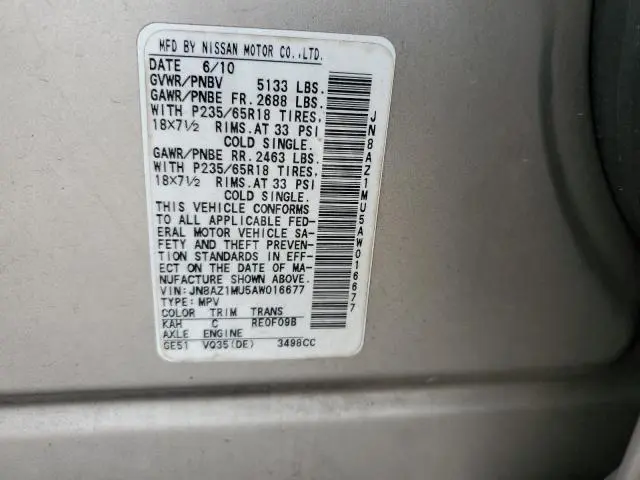 2010 NISSAN MURANO S  