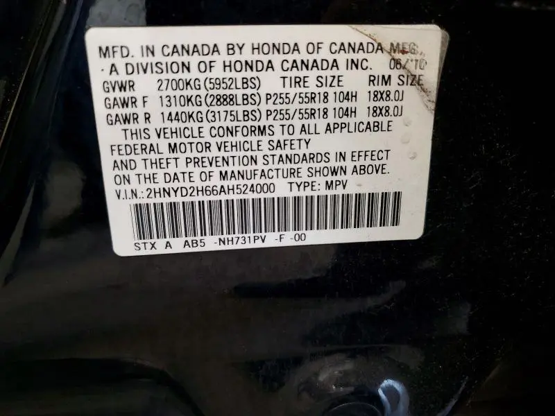 2010 ACURA MDX TECHNOLOGY  