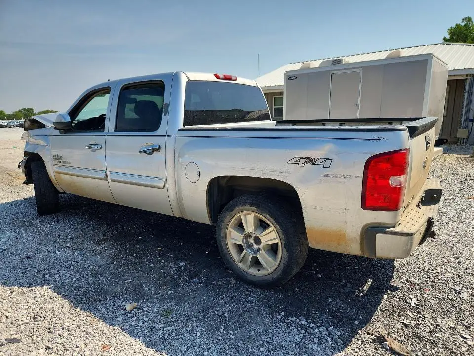 2013 CHEVROLET SILVERADO K1500 LT  