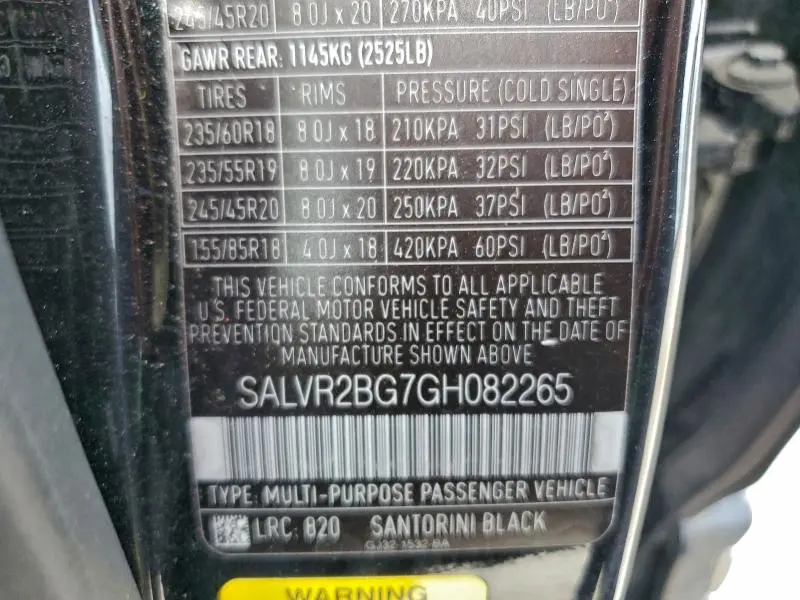 2016 LAND ROVER RANGE ROVER EVOQUE HSE  