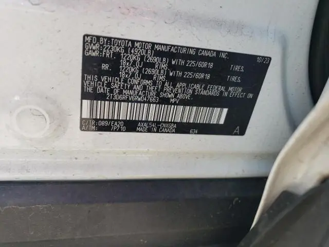 2024 TOYOTA RAV4 LIMITED  