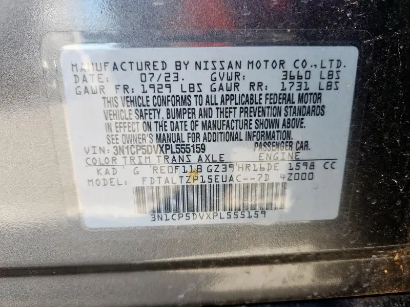 2023 NISSAN KICKS SR  