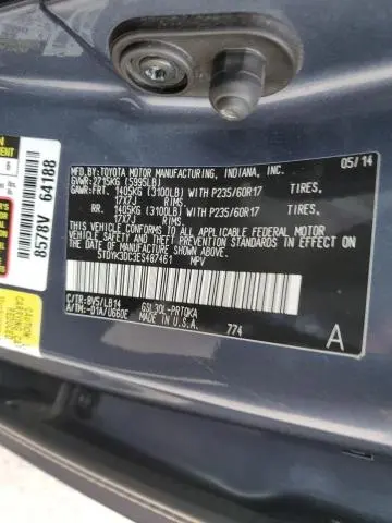 2014 TOYOTA SIENNA XLE  