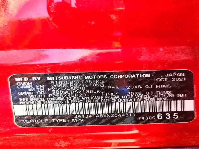 2022 MITSUBISHI OUTLANDER ES  