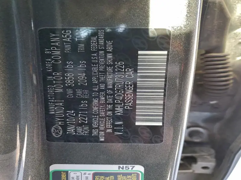 2024 HYUNDAI ELANTRA LIMITED  