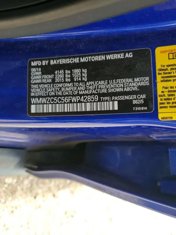 2015 MINI COOPER S COUNTRYMAN  