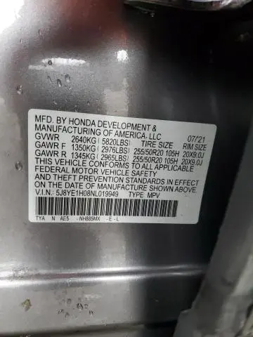 2022 ACURA MDX A-SPEC  