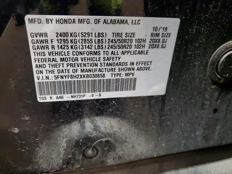 2019 HONDA PASSPORT SPORT  