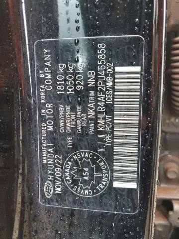 2023 HYUNDAI ELANTRA N LINE  