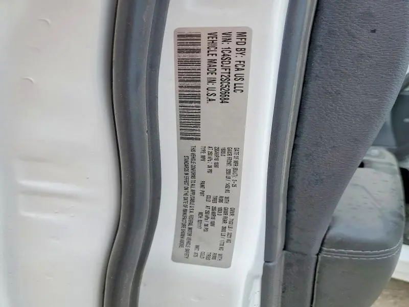 2025 DODGE DURANGO PURSUIT  