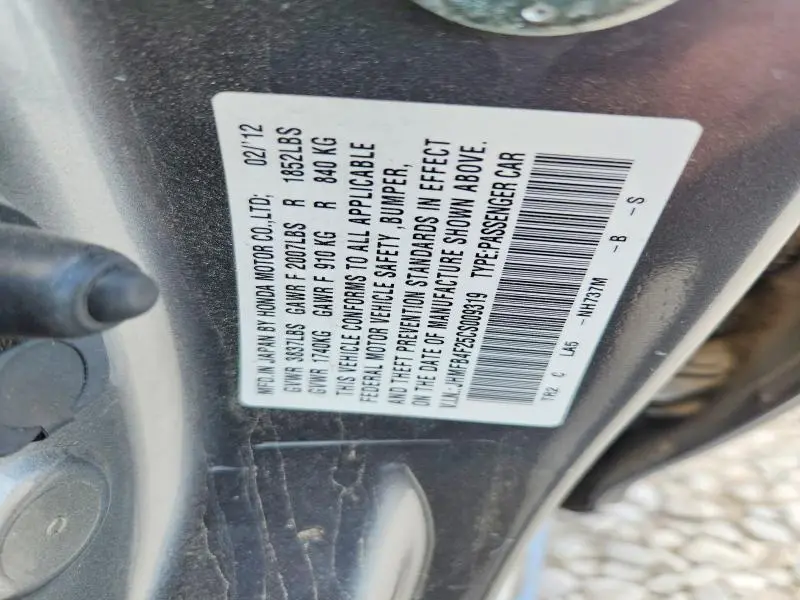 2012 HONDA CIVIC HYBRID  