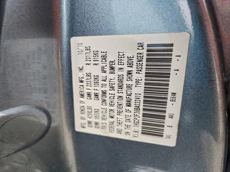 2011 HONDA ACCORD LX  