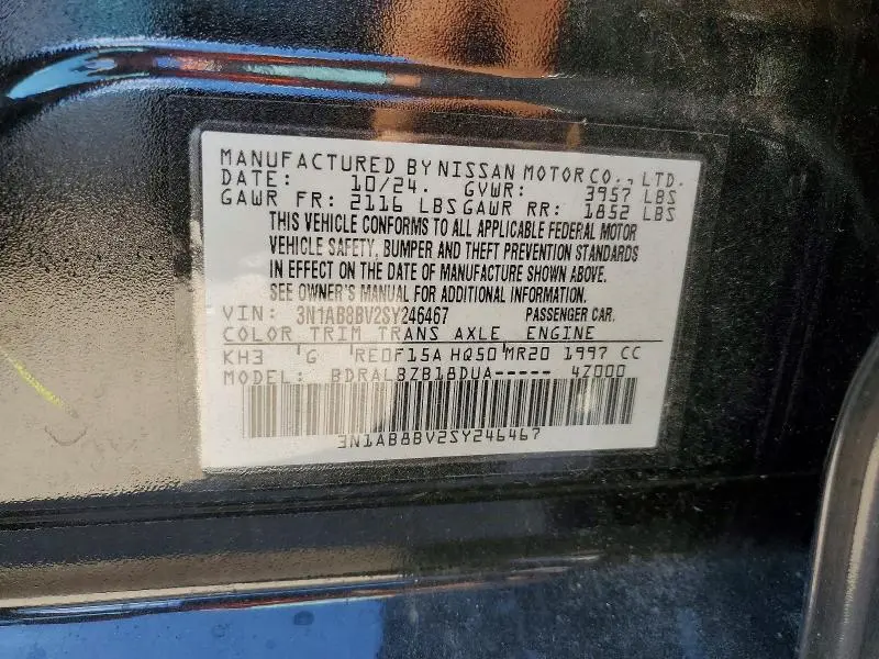 2025 NISSAN SENTRA S  