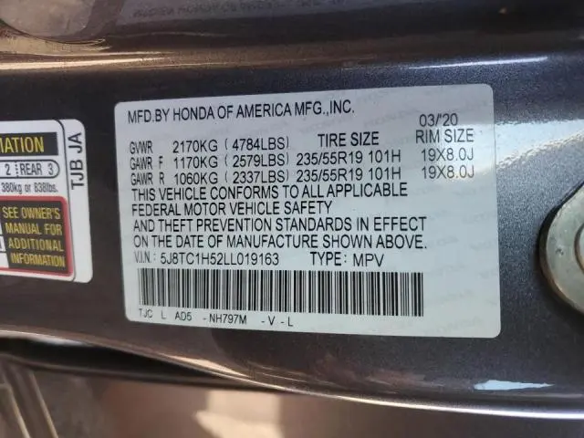 2020 ACURA RDX TECHNOLOGY  