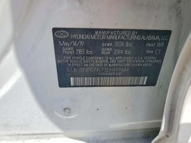 2020 HYUNDAI ELANTRA SE  