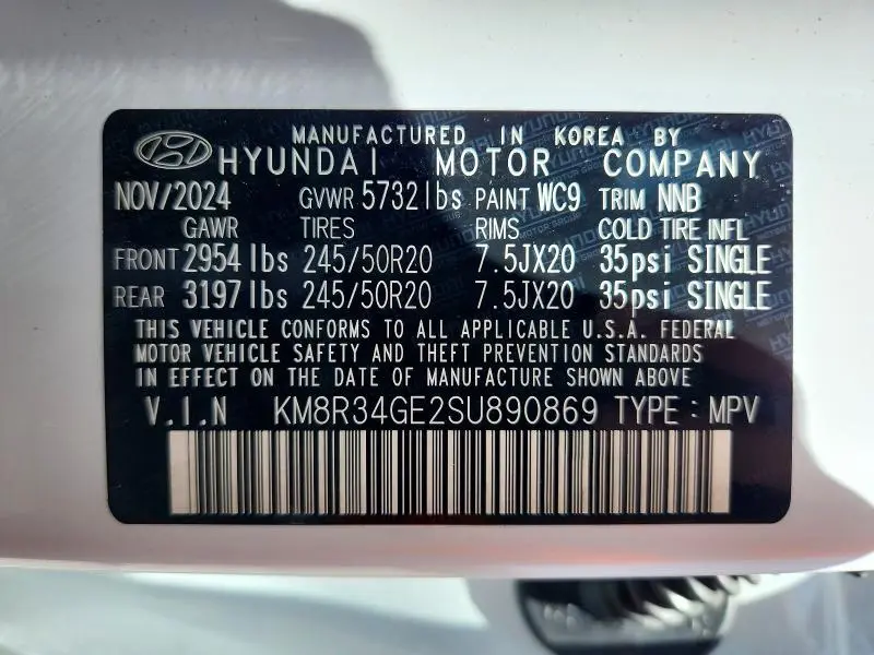 2025 HYUNDAI PALISADE XRT  