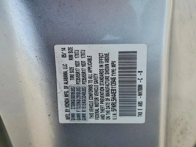 2014 HONDA ODYSSEY EX  