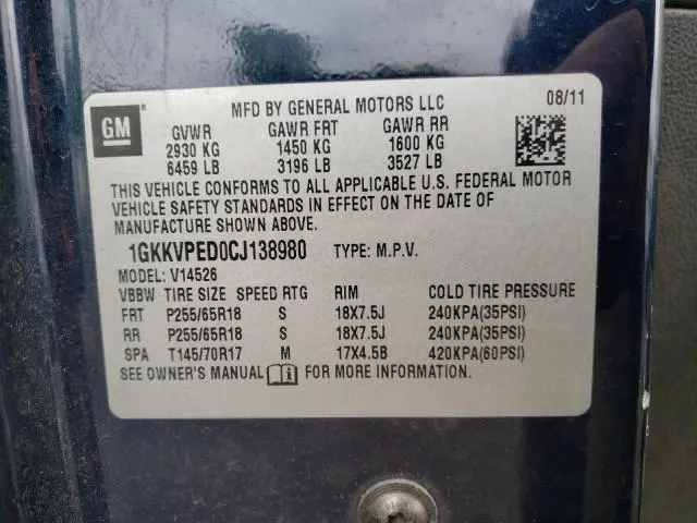2012 GMC ACADIA SLE  