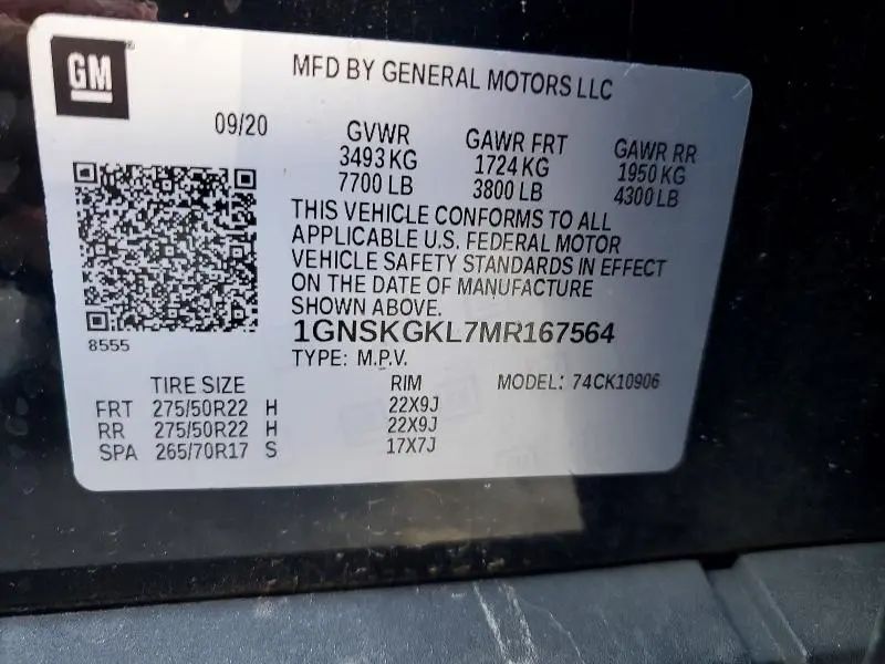 2021 CHEVROLET SUBURBAN K1500 HIGH COUNTRY  