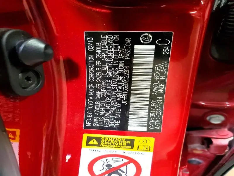 2013 LEXUS ES 300H BASE  