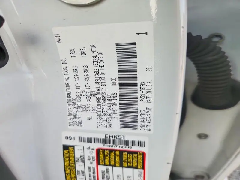 2017 TOYOTA TUNDRA DOUBLE CAB SR  