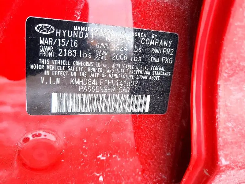 2017 HYUNDAI ELANTRA SE  