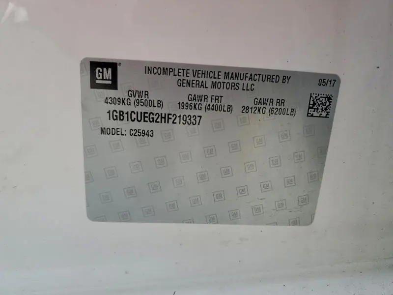 2017 CHEVROLET SILVERADO C2500 HEAVY DUTY  