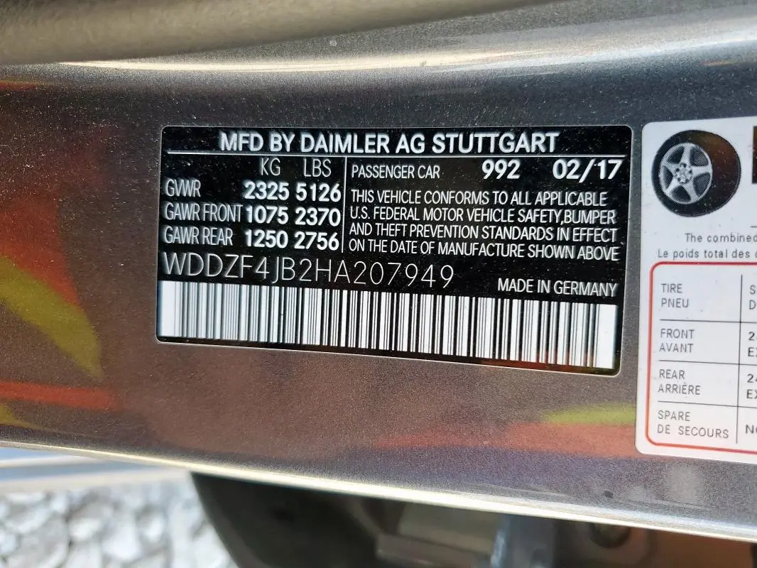 2017 MERCEDES-BENZ E 300  