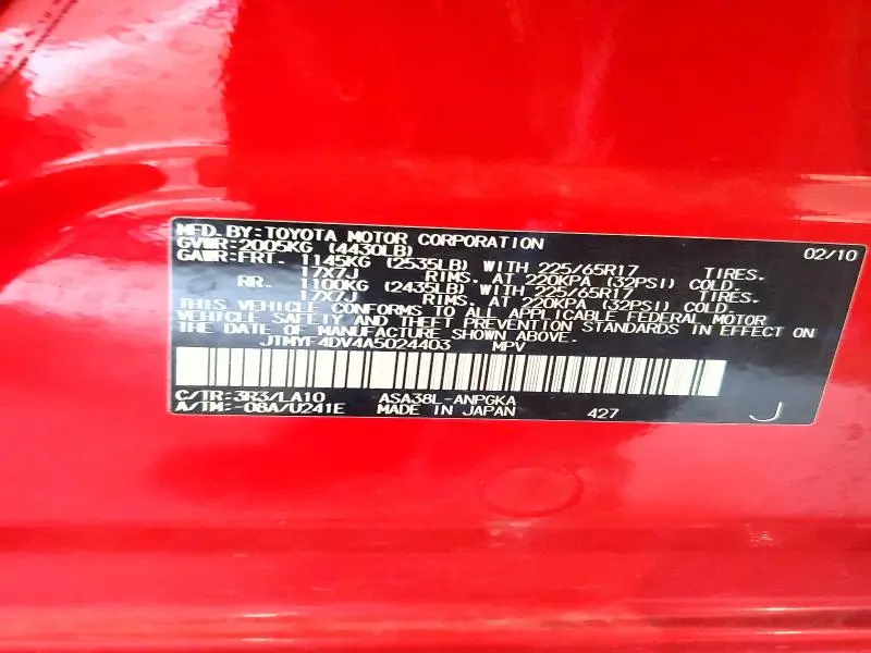 2010 TOYOTA RAV4 LIMITED  
