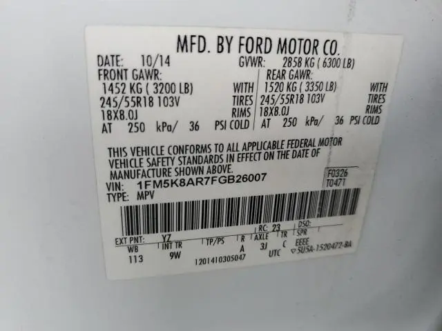 2015 FORD EXPLORER POLICE INTERCEPTOR  