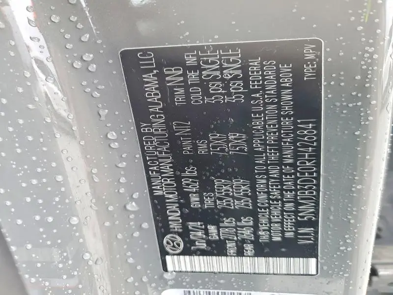 2024 HYUNDAI TUCSON SEL  