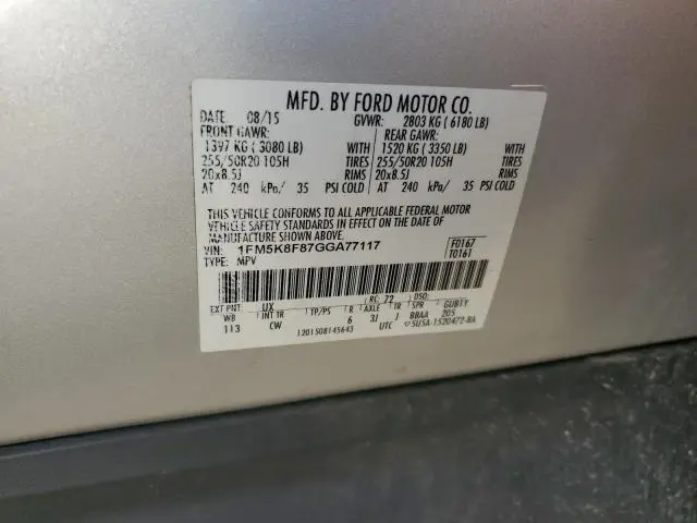 2016 FORD EXPLORER LIMITED  