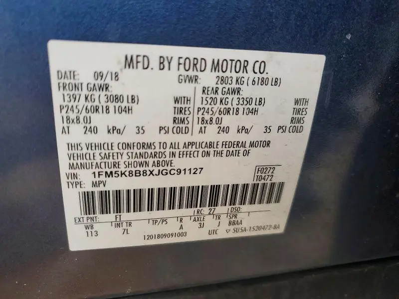 2018 FORD EXPLORER   