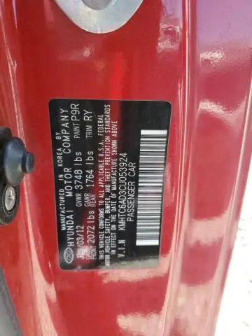 2012 HYUNDAI VELOSTER   