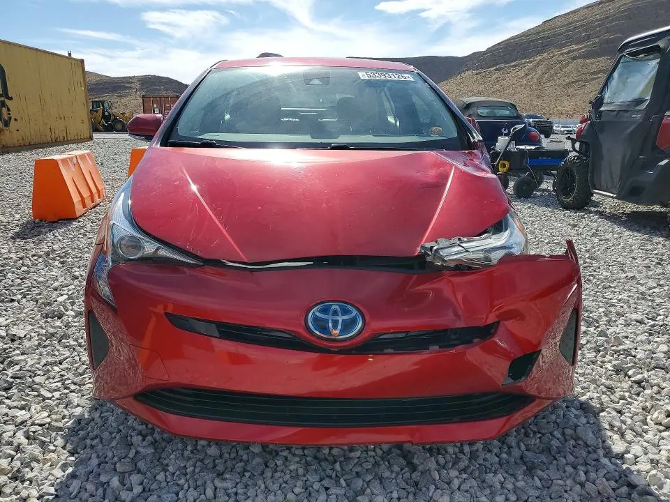 2017 TOYOTA PRIUS TWO  