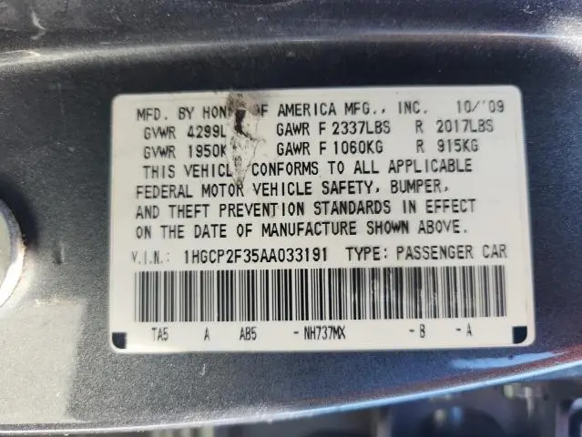 2010 HONDA ACCORD LX  