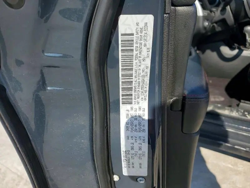 2017 JEEP CHEROKEE TRAILHAWK  