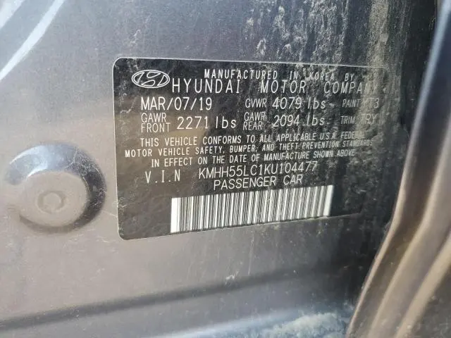 2019 HYUNDAI ELANTRA GT N LINE  