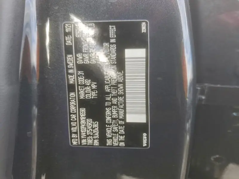 2022 VOLVO XC90 T5 MOMENTUM  