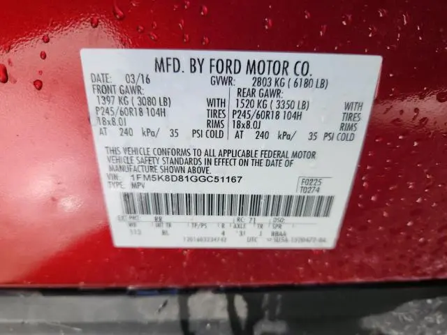 2016 FORD EXPLORER XLT  