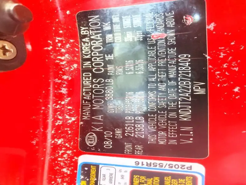 2011 KIA SOUL +  