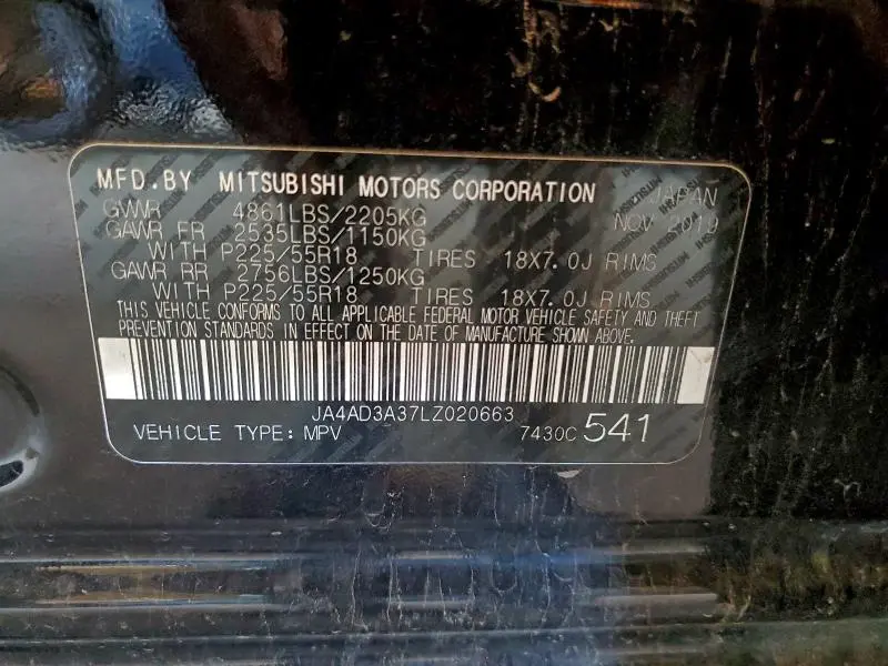 2020 MITSUBISHI OUTLANDER SE  