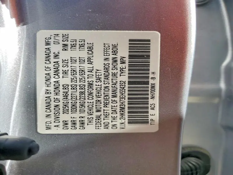 2014 HONDA CR-V EXL  
