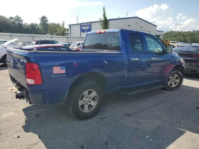 2014 RAM 1500 ST