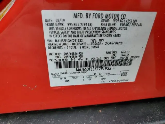 2019 FORD ECOSPORT S