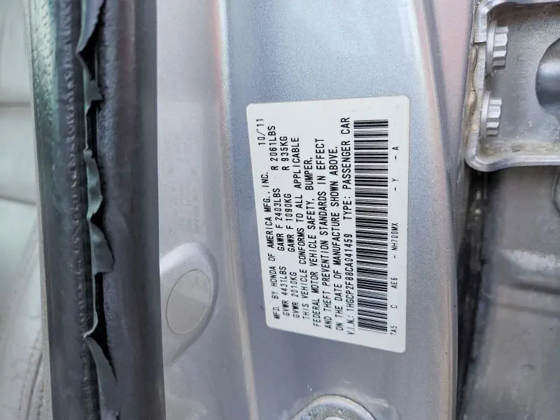 2012 HONDA ACCORD EXL  