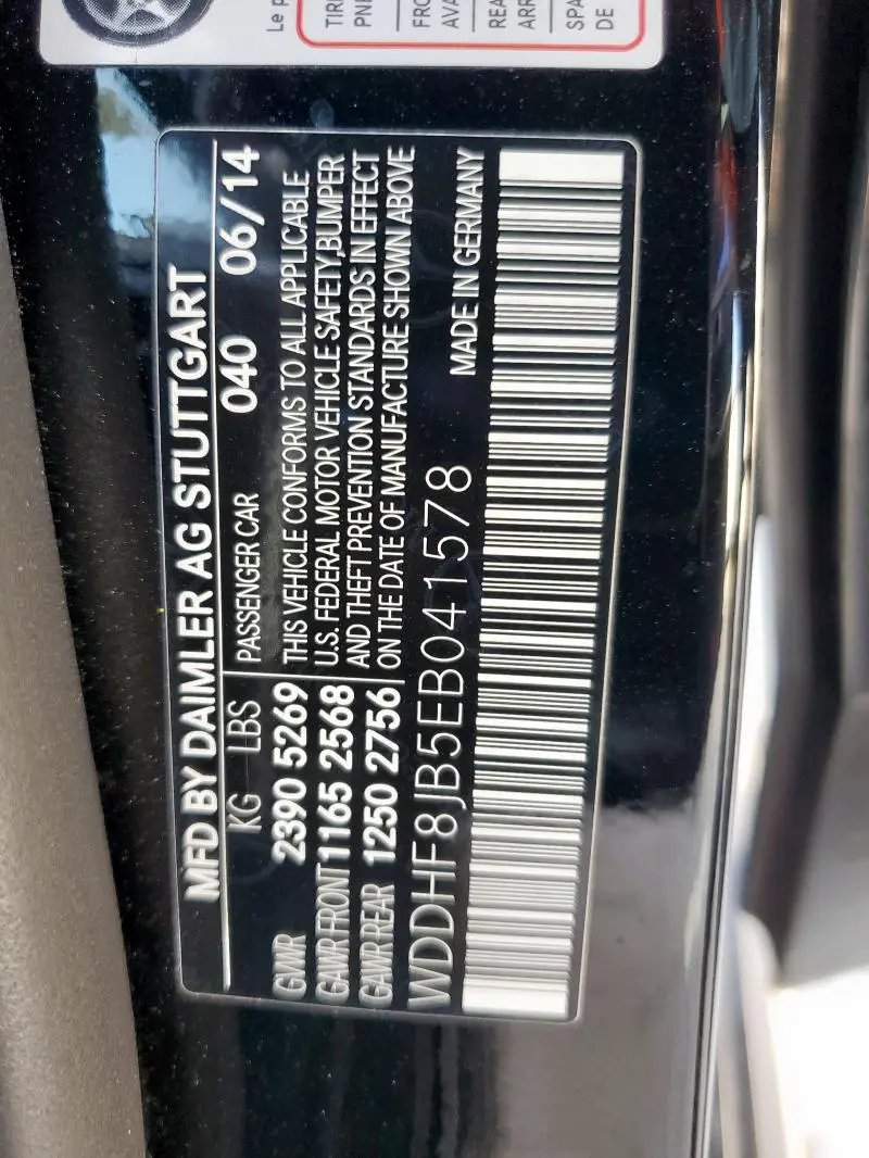 2014 MERCEDES-BENZ E 350 4MATIC  