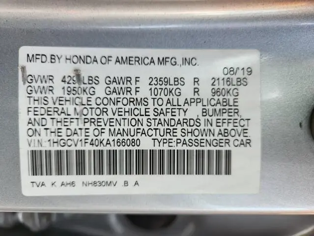 2019 HONDA ACCORD EX  